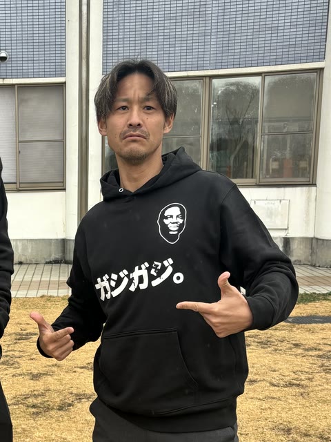 西田 剛